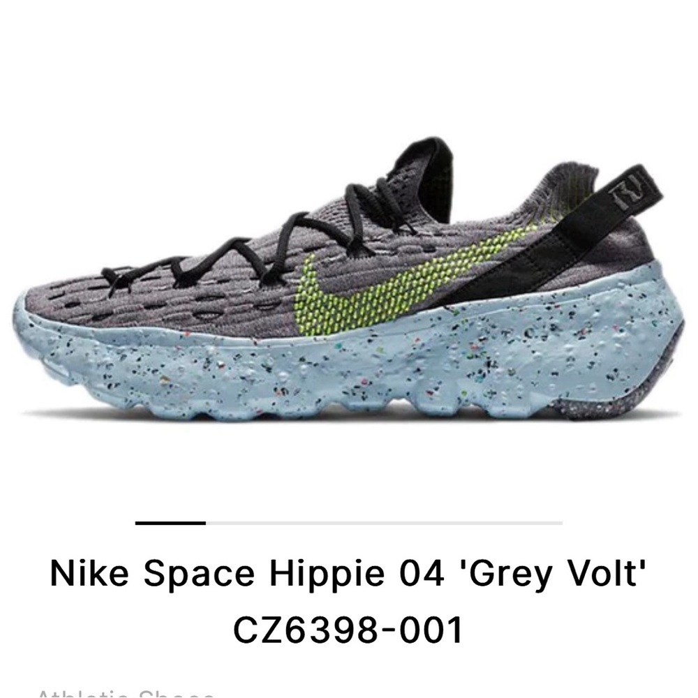 Nike space hippie 04 gray BRAND NEW